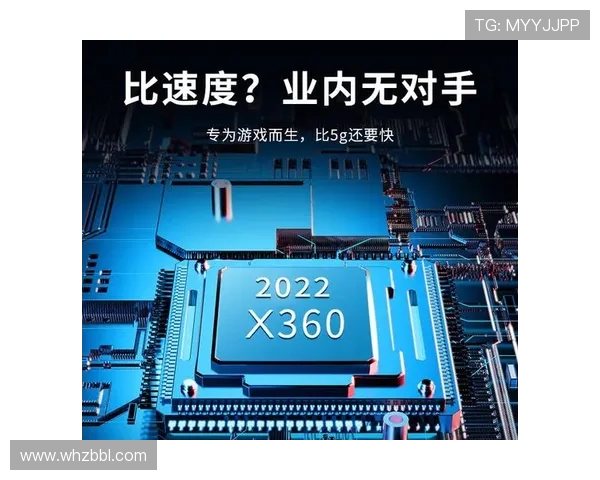 NBA360直播平台使用指南及赛事全覆盖特色介绍