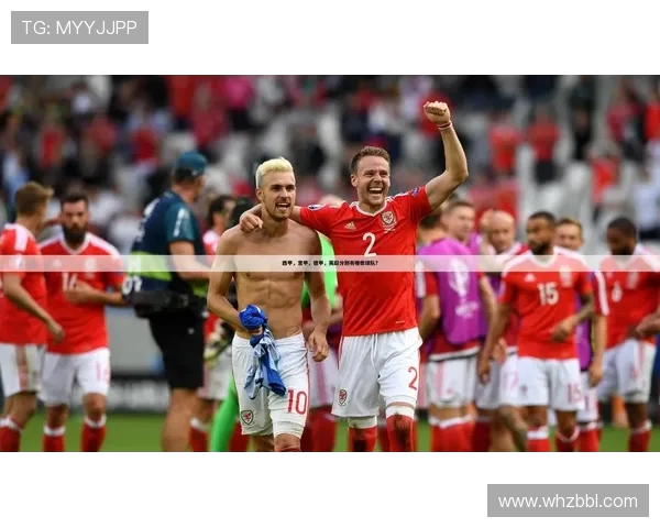 德甲历届冠军球队名单及夺冠背后的战术演变