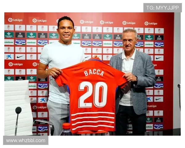 西甲联赛转会期起止时间表